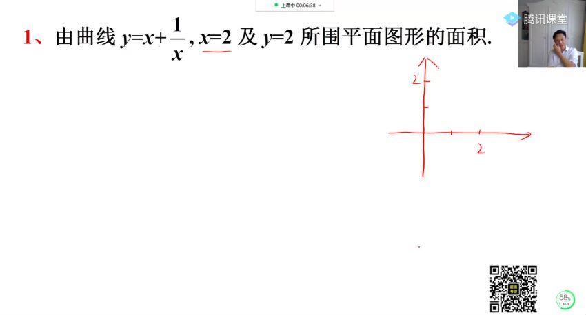 2022考研数学：李永乐王式安团队冲刺密训系列(6.43G)