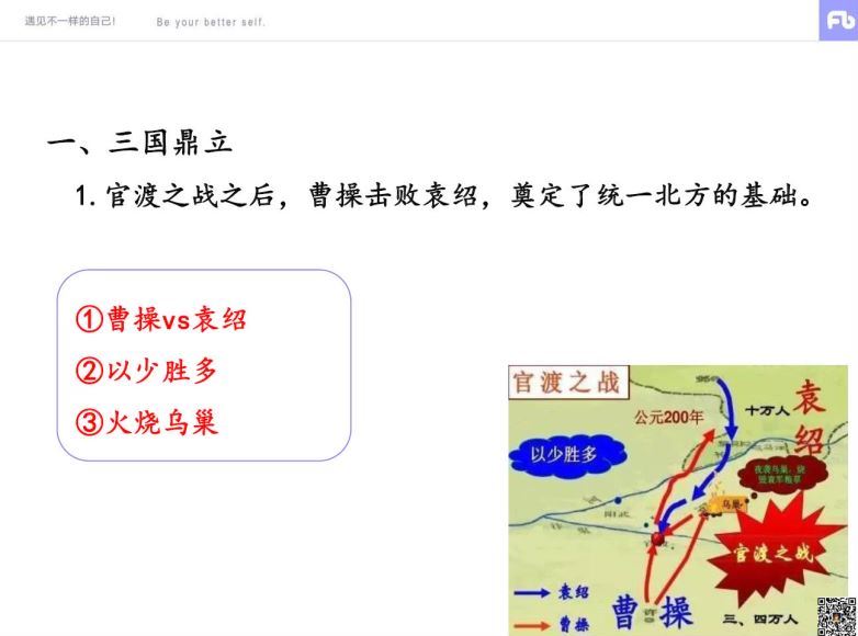 2023公考：社区工作者 百度网盘(107.54G)