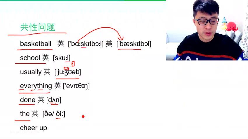 刘冠奇英语口语【3.0升级版】 百度网盘(37.80G)