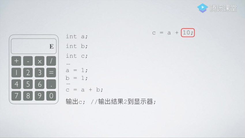 2023考研计算机：天勤计算机全程 百度网盘(43.69G)